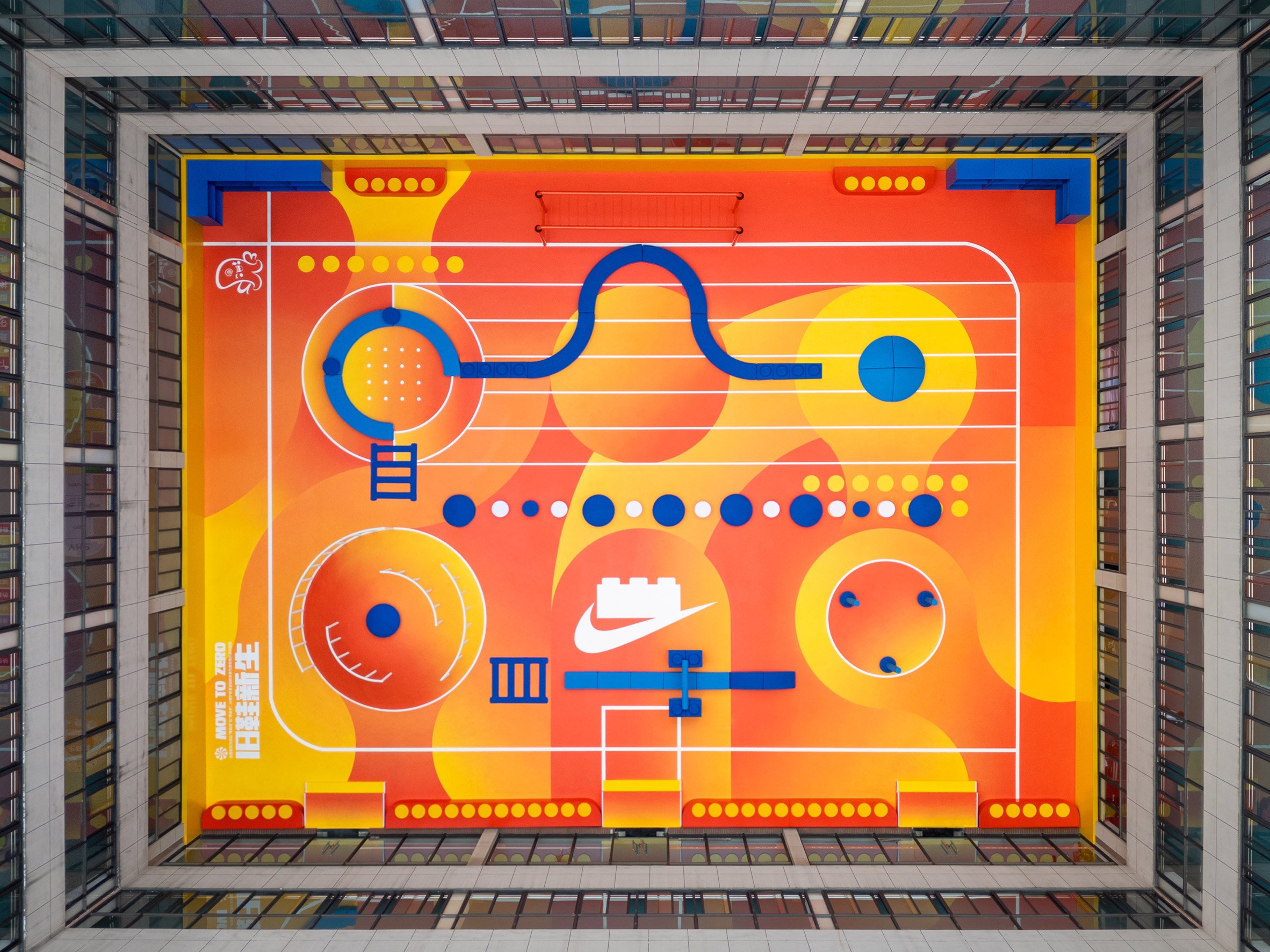 Aire de jeux modulaire : LEGO x Nike transforment le jeu